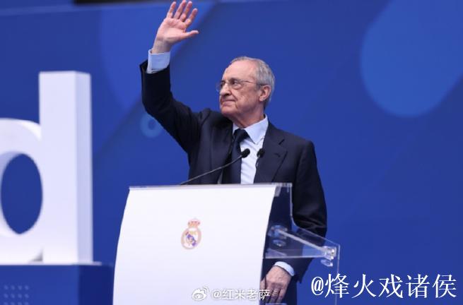 拉波尔塔将主持巴萨圣诞晚宴，演讲重点谈及皇马