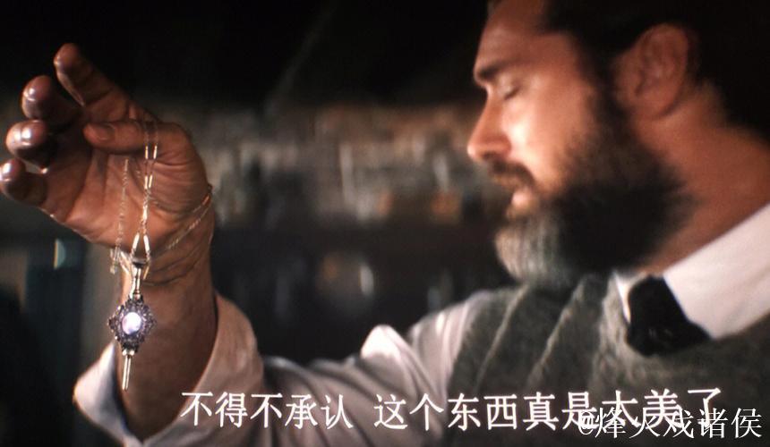 阿莫林变阵失策,守旧无望,流量热度难掩失利 阿莫林变阵失策,守旧无望,流量热度难掩失利